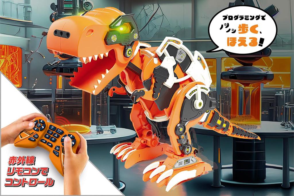 ELEKIT Roborex Big Size Remote Control Programming Robot MR-9128