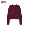 Teenie Weenie Women's Bear Letter Knit Cardigan