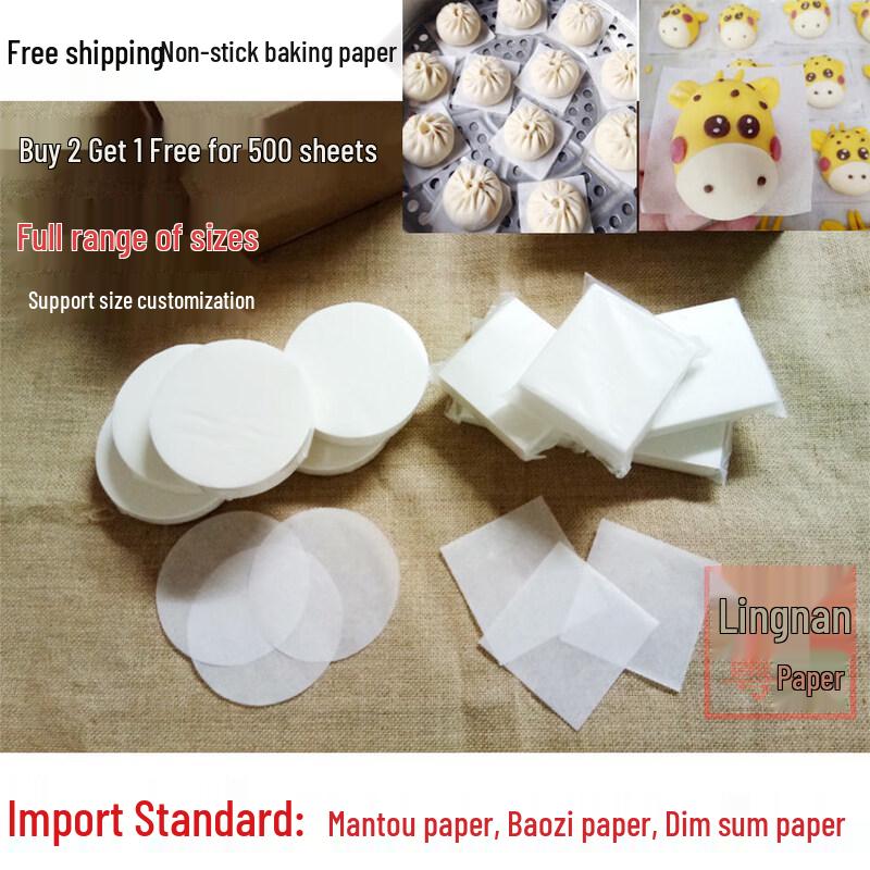 

ZISIZ Non-stick Steaming Paper