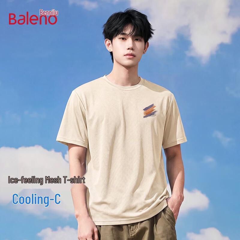 Baleno Men s Ice Silk Breathable T-Shirt XL