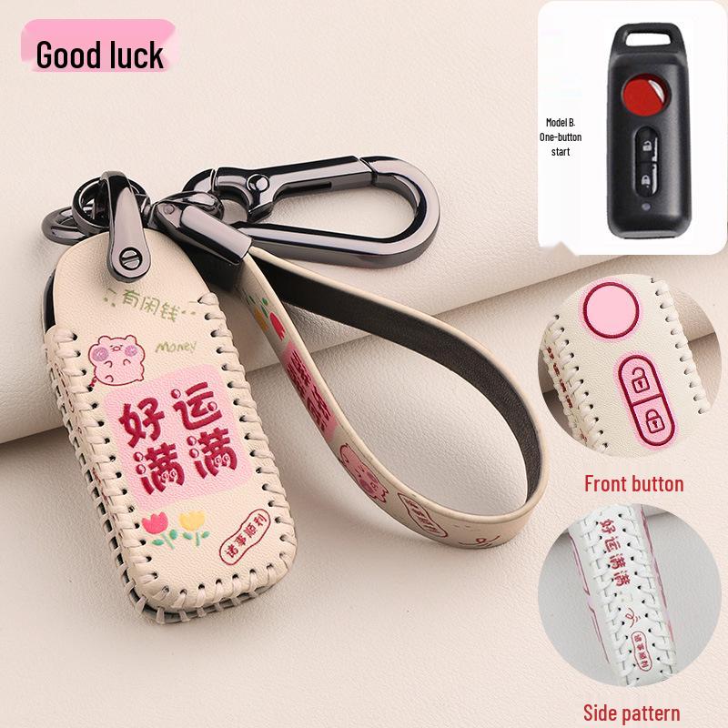 

Мультяшный чехол для пульта дистанционного управления для электромобилей Niu: N1s, U1, M2, Mqi2, US, U+ – Аксессуар-брелок для мужчин и женщин Standard