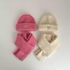 Kinderhut- und Schalset mit Herzstickerei – Koreanischer Stil, Unisex, Warm & Vielseitig für Herbst/Winter