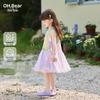 Oumxiong Girl's Cartoon Sleeveless Princess Dress
