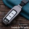 Key Case for GAC Trumpchi GS4/GS3/GA6/GA4/GS5/GA3 - Durable Shell with Buckle