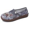 Women's Spring Ethnic Style Old Beijing Cloth Shoes, Slip-on Soft Sole Comfort Flat Shoes for Moms