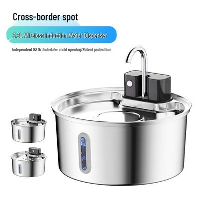Wireless 3.2L Stainless Steel Pet Water Fountain - Induction Cat Drinking Feeder.