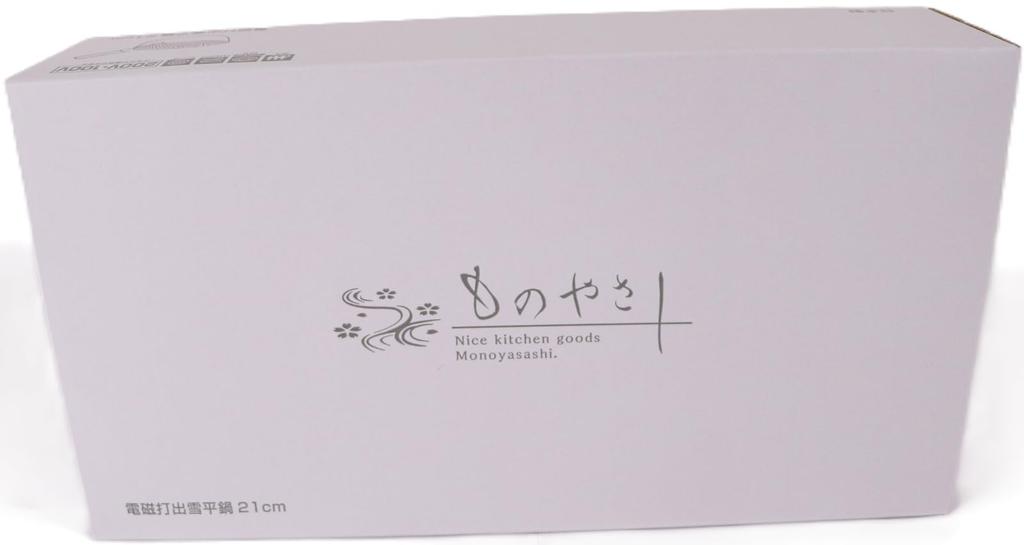 Kanda Yukihira Pot Stainless Steel Made In Pot for Home Ideal for Electromagnetic Yukihira 019423 Ruler, 21cm, Japan, Tsubame-Sanjo, IH/Gas