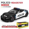 Mghxj4 1: 24 Tesla Model Police Car Series Alloy Car Model Simulation Lighting Power High End Collection Ornament Toy Gift