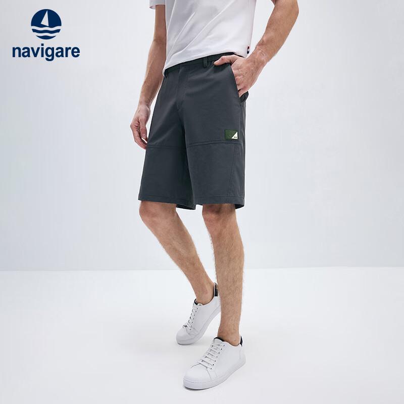 Navigare Men's Summer Casual Straight Fit Shorts