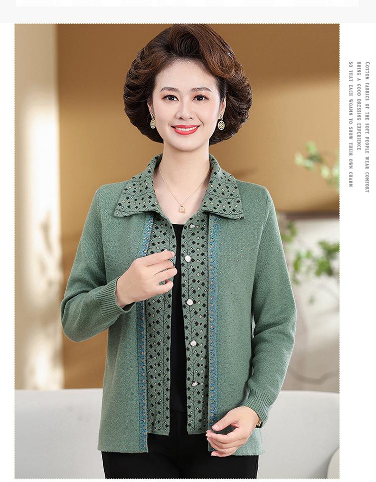 Modischer Patchwork-Strickjacke für Frauen mittleren Alters & ältere Frauen, Übergröße, Gestricktes Herbst/Winter Zweiteiler-Set