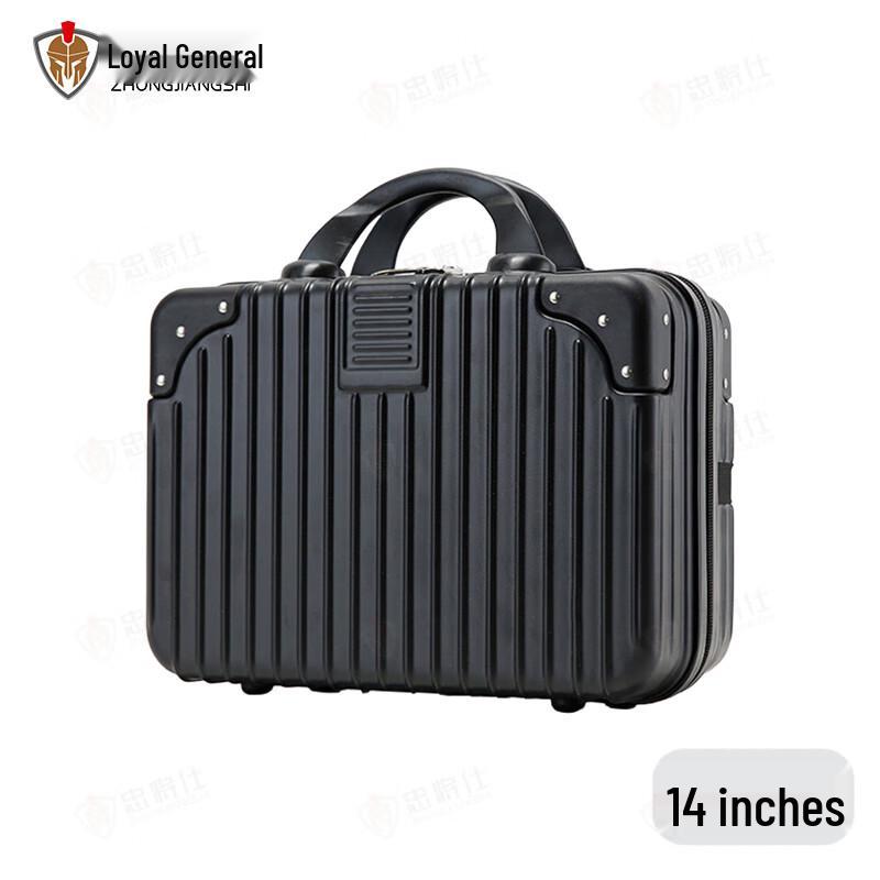 14-inch Lightweight ABS Travel Carry-On Suitcase