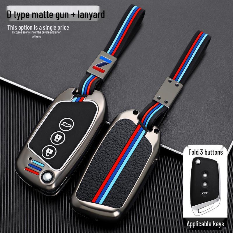 Compatible Baojun Key Cover for Kiwi/RS3/RS5/RS6/RS7/5EV/E200 Models