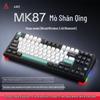 Ajazz MK87 Tri-Mode Wireless Hot-Swappable Gasket Mechanical Keyboard (Switch-less)