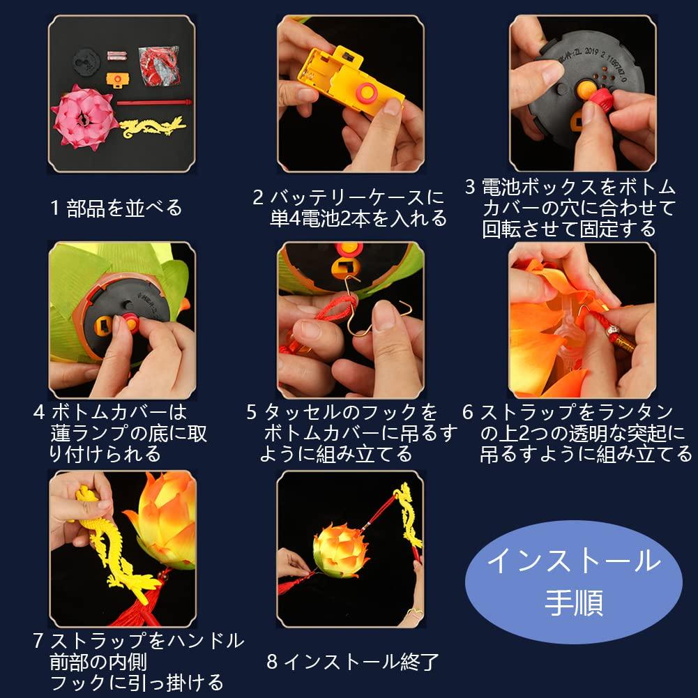 Lanterna de Lótus YUYAKESHI, Decoração para o Festival Obon, Lanterna de Lótus LED Portátil, Luz de Festival, Lanterna de Flor de Lótus Fofa, Alimentada por Bateria (Dourado)