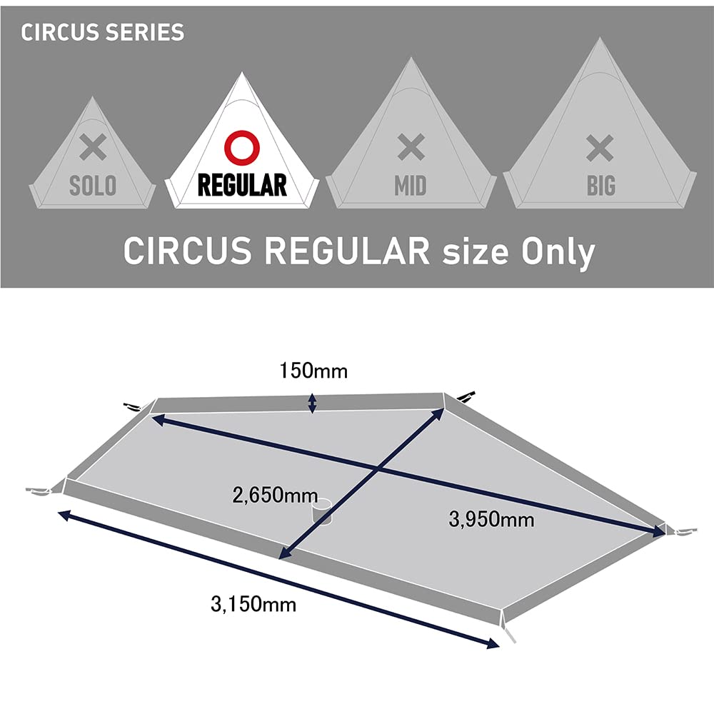Tenmaku Design Circus Ground Sheet Half Bathtub Type Ground Sheet Easy Installation Insect Proof Waterproof (Optional Item)