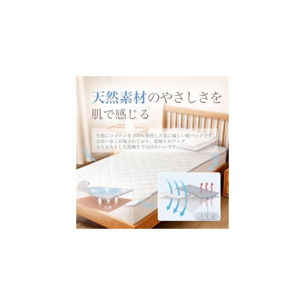 fuwasara Gauze Fitted Sheet, Double Size, 100% Cotton, Washable Double Gauze, Soft and Smooth