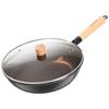 KBH 30cm Non-Coated Iron Wok with Lid