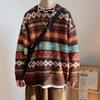 Herren Lockerer Trendiger Pullover Strickpullover