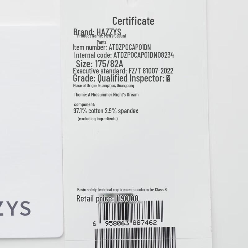 HAZZYS Men's Business Casual Tapered Trousers