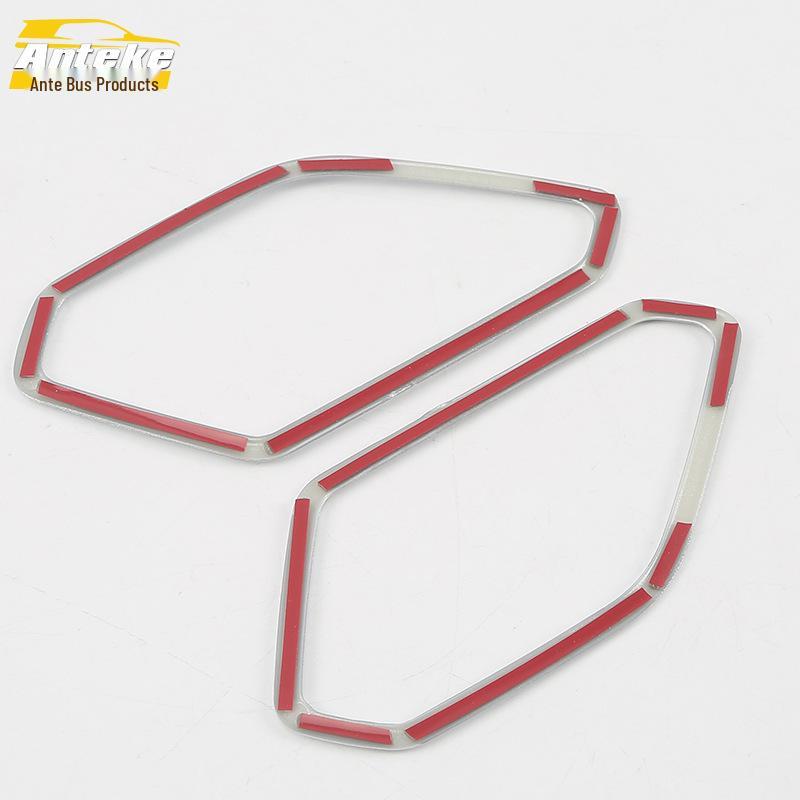 Tiguan L Rear Upper Speaker Box Bright Ring Decorative Frame