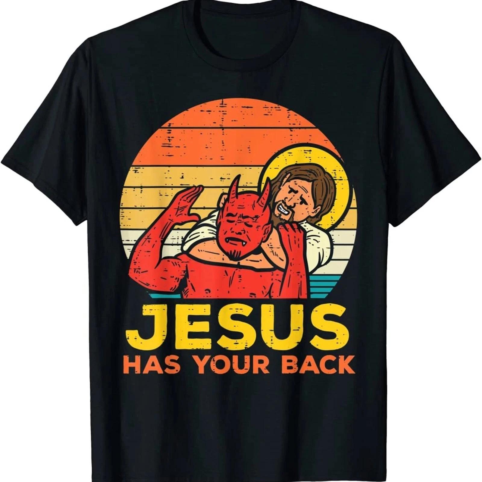 Jesus Jiu Jitsu Retro Christian T-Shirt Mens Womens Vintage Graphic Tee M