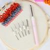 Adjustable Punch Needle Kit - 6 Interchangeable Rug Needle Tubes with Storage Case | Complete Punching Tool Set for Rug Hooking