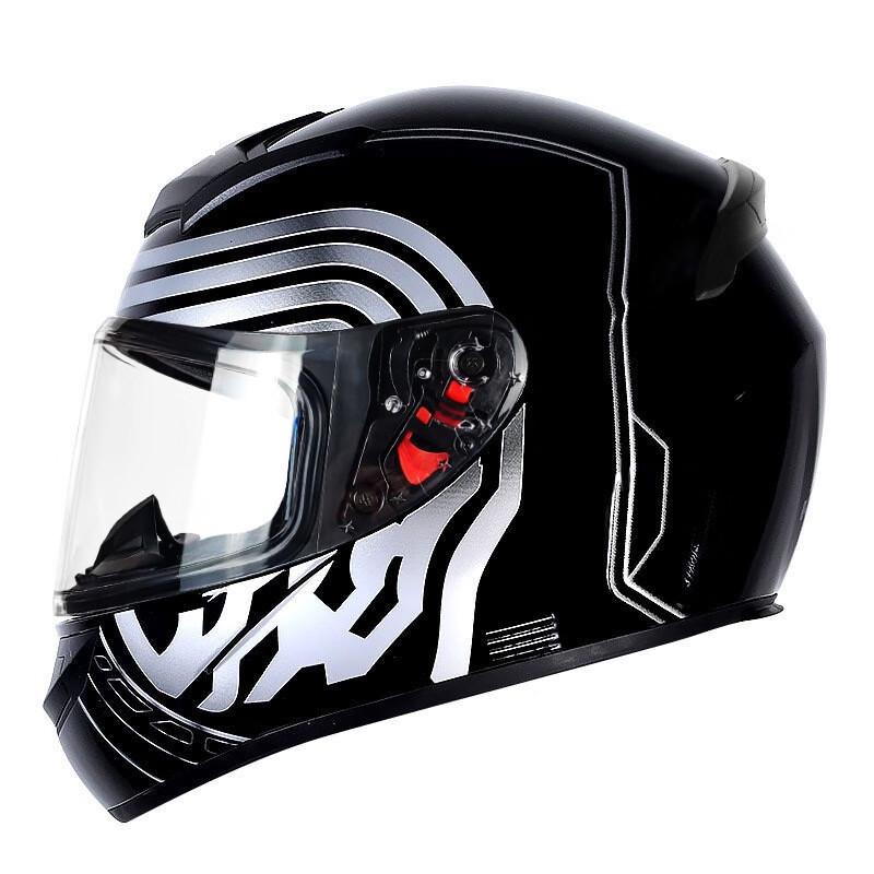 Milin Full Face Motorcycle Helmet