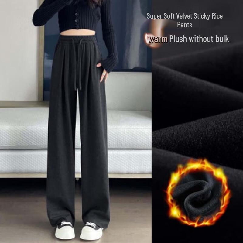 HSTYLE Damen Plüschgefütterte Weitbeinige Freizeithose