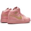 Air Jordan 1 Mid SE 'Coral Stardust'GS BQ6931-600
