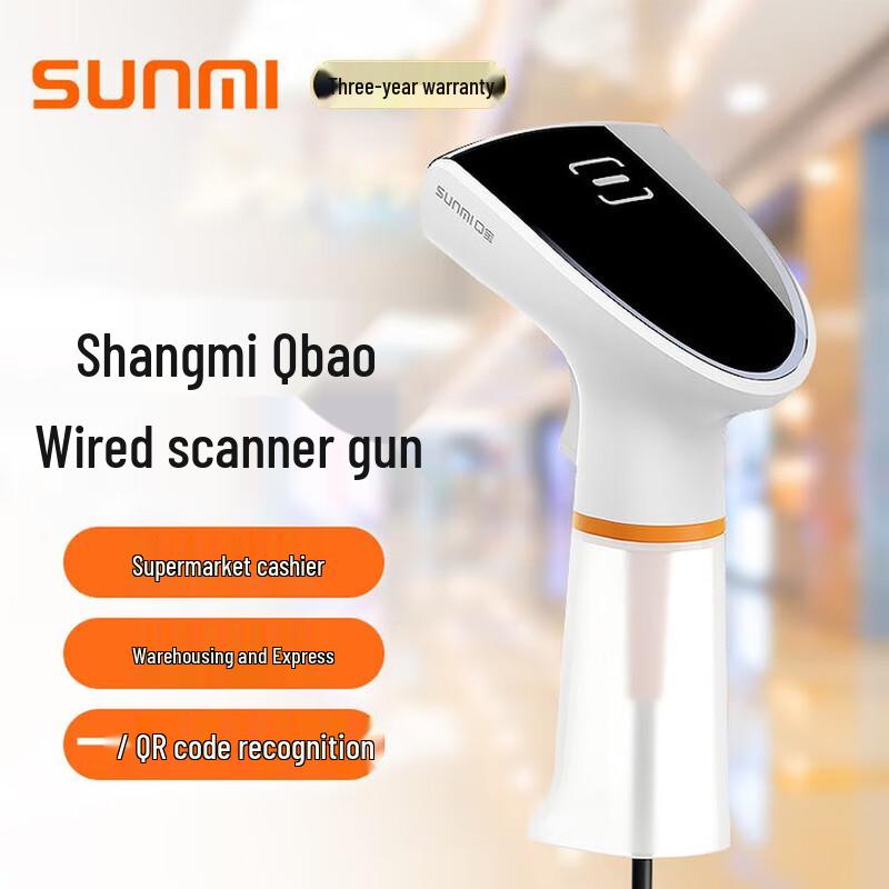 

Проводной 1D/2D сканер штрих-кодов Sunmi Q-Bo