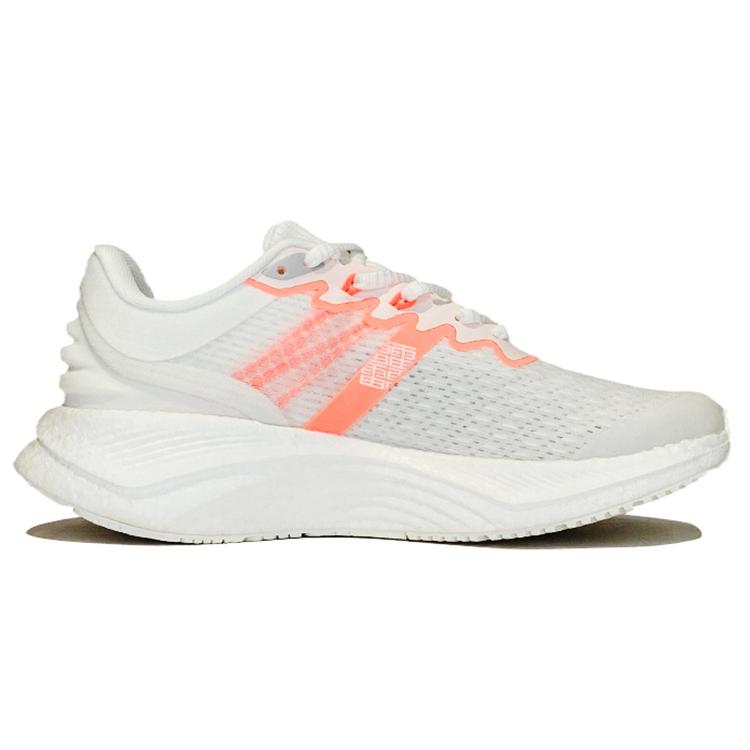 Li Ning YueYing Low top Running Shoes Women's Ecru ARHS036-1