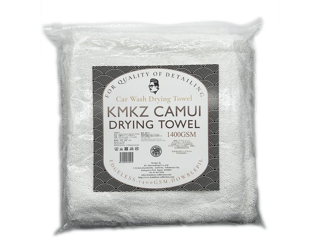 KMKZ CAMUI DRYING TOWEL Car Wash Microfiber Drying Super Absorbent [KAMIKAZE COLETION] Towel,