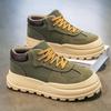 Fashion Men Casual Skateboard Shoes Outdoor Mens Sneakers Fashion Running Designer Luxury Sports Platform Tennis Leather Work Loafers