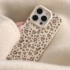 Vintage heart leopard print suitable for Apple devices17Phone case iphone16All Inclusive15promax Personality13Soft