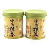 Chikiriya Matcha Powder with Tea Strainer for Confectionery Matcha Powder Sweets 30g x 2 Always fun to easy to enjoy authentic for making sweets and