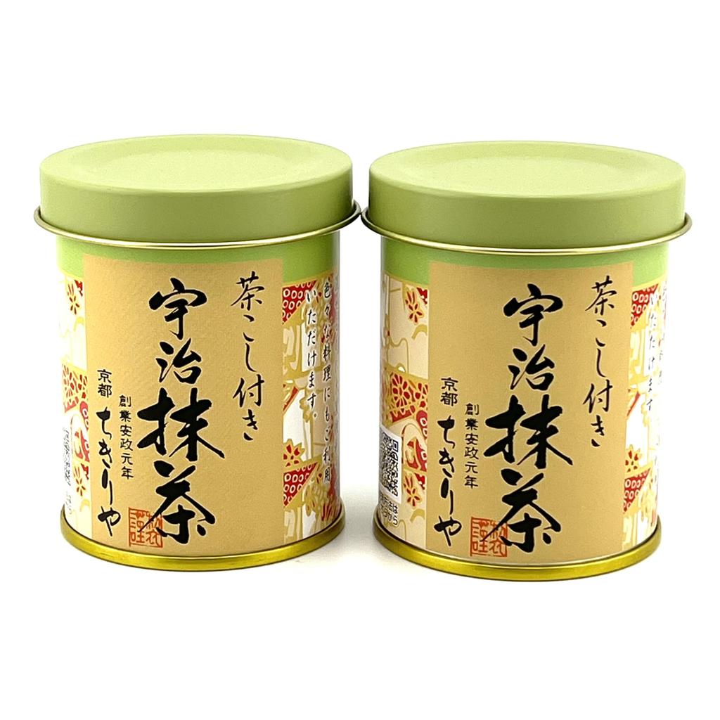 Chikiriya Matcha Powder with Tea Strainer for Confectionery Matcha Powder Sweets 30g x 2 Always fun to easy to enjoy authentic for making sweets and