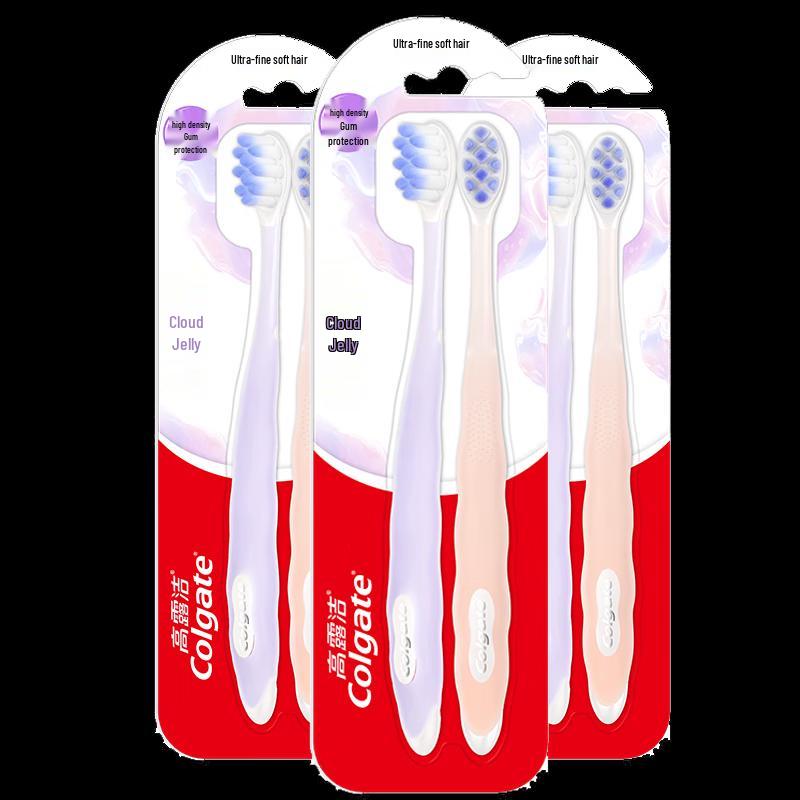 Colgate Cloud Feel Jelly Ultra-Soft Toothbrush (2-Pack)
