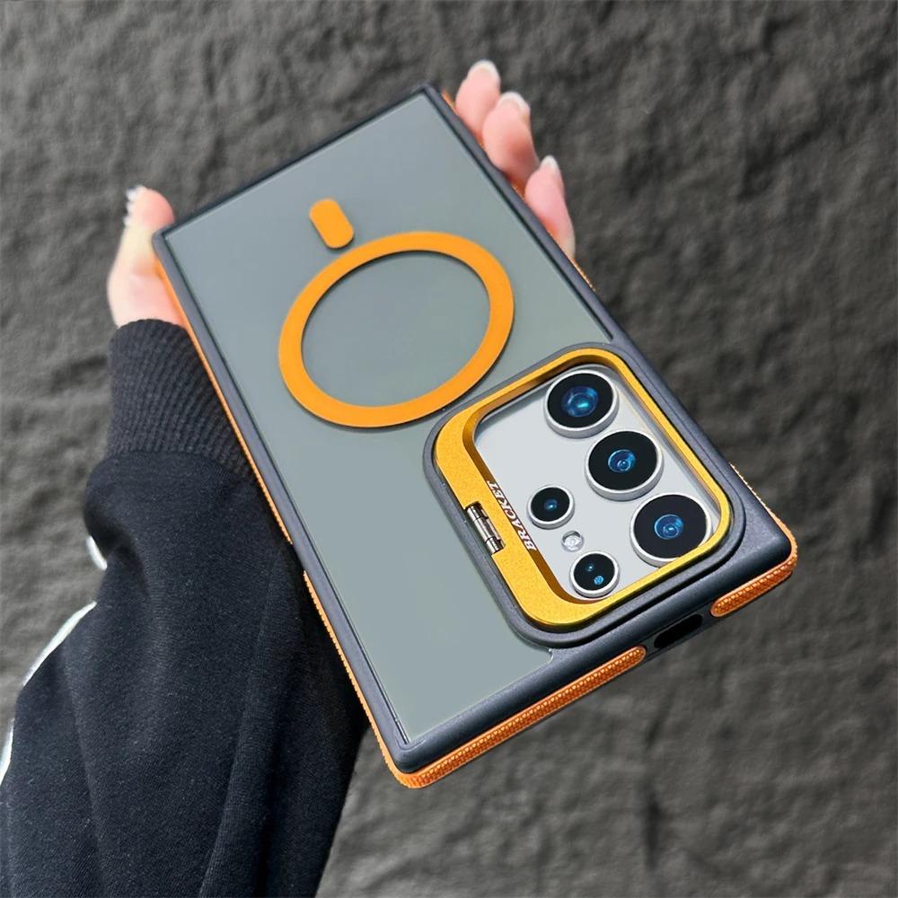 Suitable for Samsung S25 Ultra Lens Invisible Metal Bracket Mobile Phone Case S24 Magnetic Contrast Color S23FE Transparent Sleeve