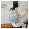 Bubble Rabbit Plush Cartoon Backpack - Cute Crossbody Gift for Girls