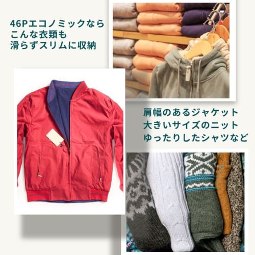 MAWA German Non-Slip Hangers, Economical, 46 Pieces, Set of 10, Black, 10-Year Warranty