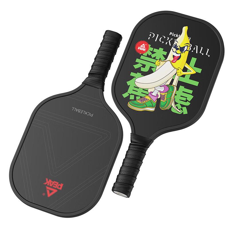 Peak Professional Pickleball Paddle