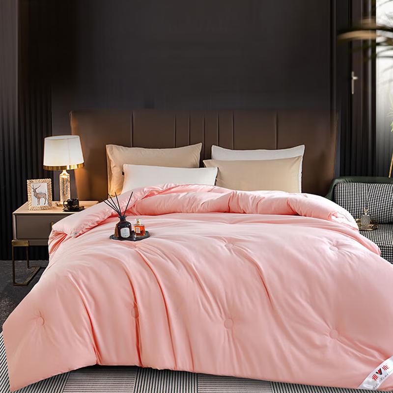 Yalu Premium Feather Silk Polyester Quilt