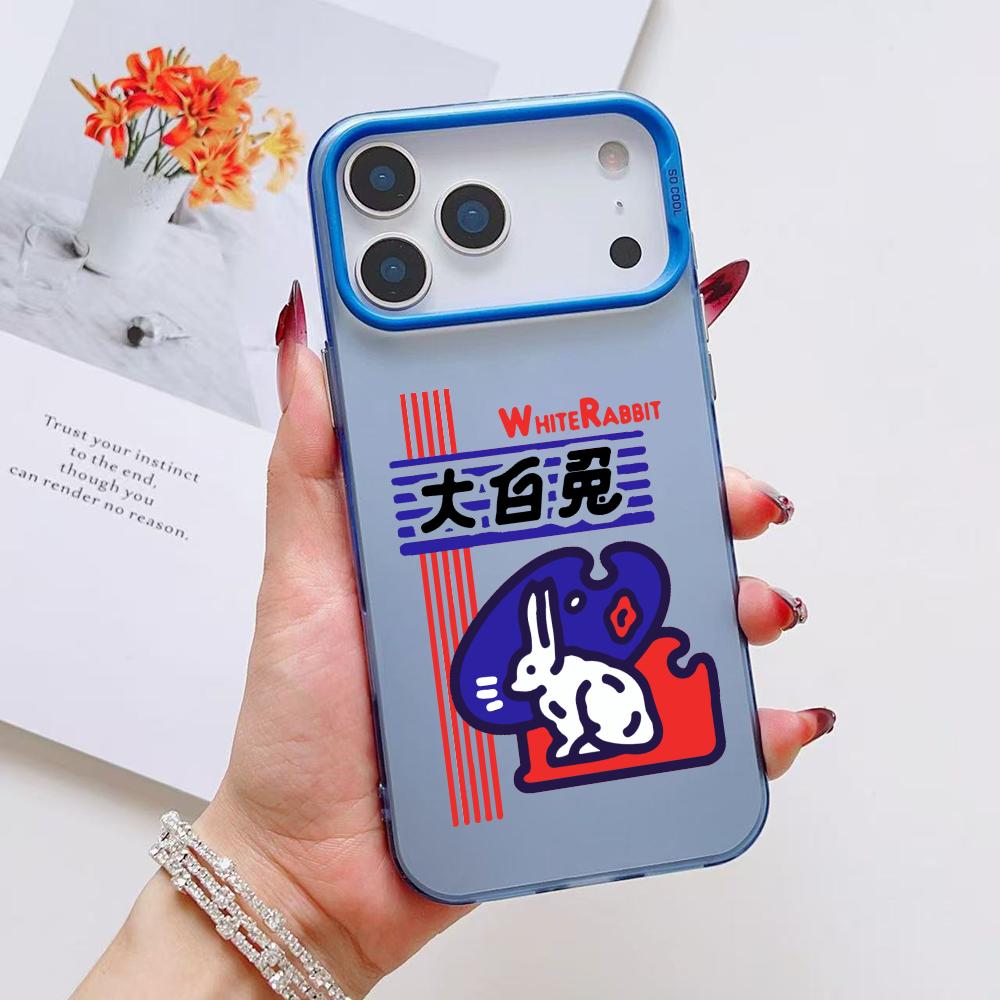 

White Rabbit Candy Phone Case For iPhone 17 16 15 14 13 12 11 Pro Max Air Matte Laser Aurora Shockproof Funda iPhone 11