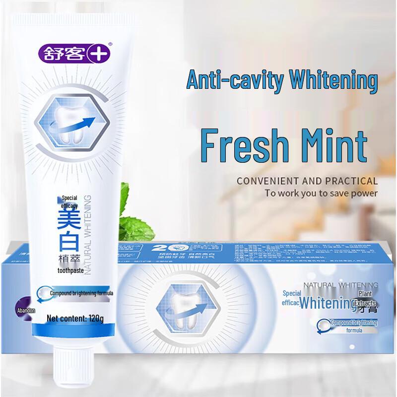 Shuke Natural Brightening Whitening Toothpaste Set