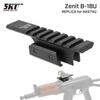 Ryohin Buhin 5KU Zenit B-18U Rear Sight Rail Replica for AKS-74U Krinkov (Black) (5KU-276-BK)