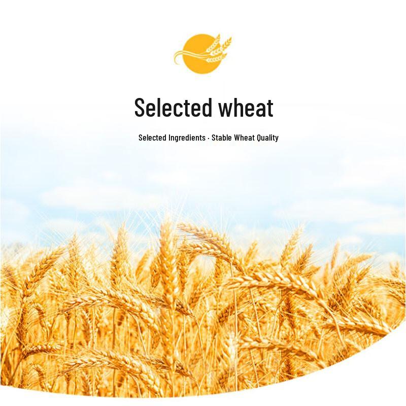 Arawana Super Refined Snowflake Wheat Flour 10kg