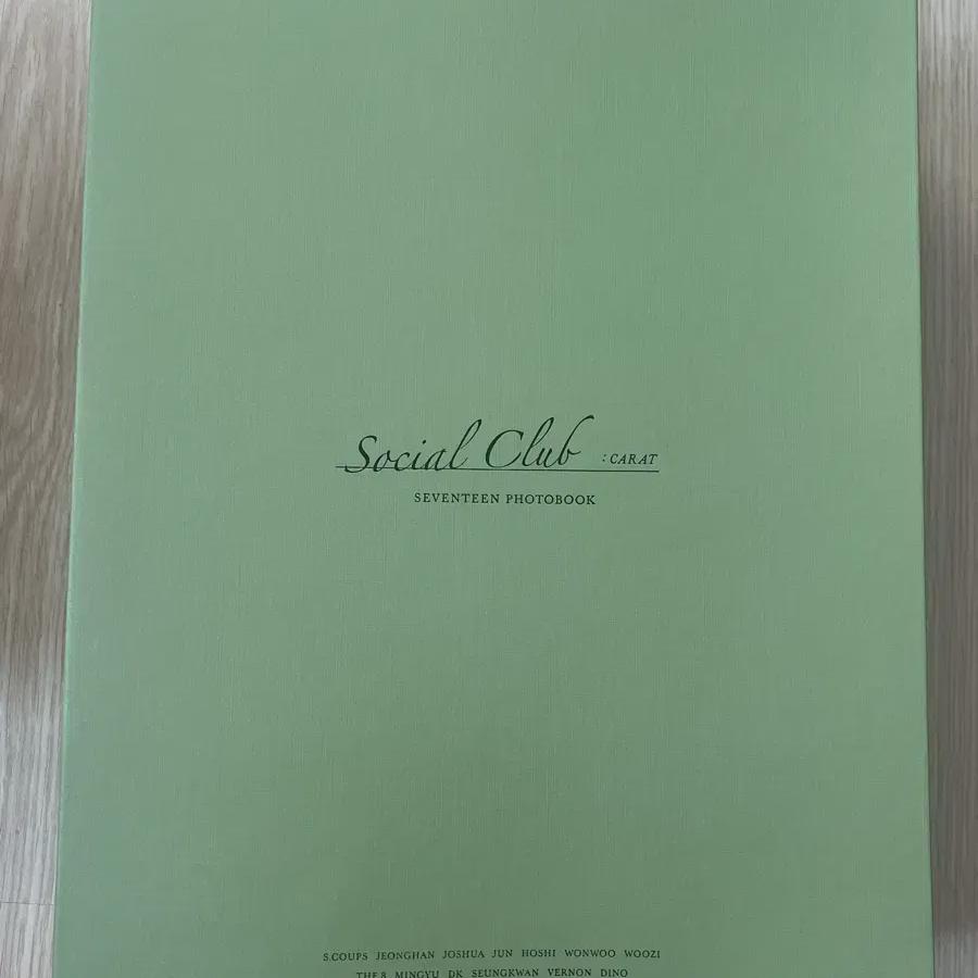 

Seventeen Пакет фотобука Social Club - Dakapo, Alpine