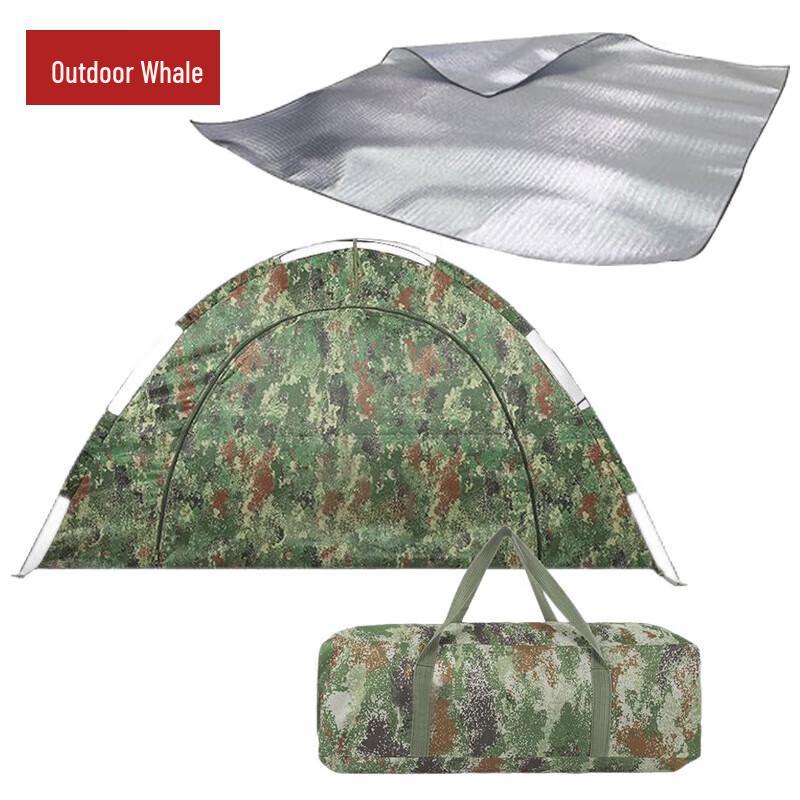Outdoor Single Camping Tent  Mat Set