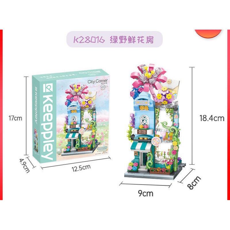 Keeppley Colorful Creative Street View Building Blocks City Streetscape Aquarium Pub Dessert Store Model Bricks Toy For Kid Gift