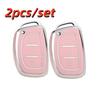 2pcs Car Key Case Covers For HYUNDAI IX35 Tucson 2013 2014 2015 2016 Key FOB Covers
